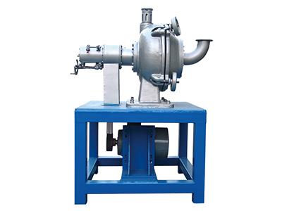 Horizontal Impact Mill