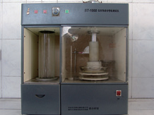 Laboratory Center