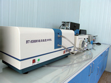Laboratory Center