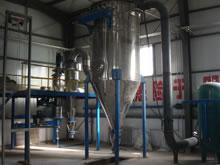 Cyclonic Jet Mill LHA/ LHC