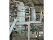 Self-diffluent Classifier LHB