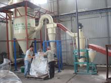 Fluidized Bed Jet Mill LHL