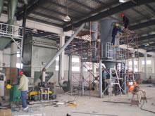 Coating Machine LHF