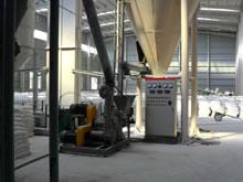 Coating Machine LHF