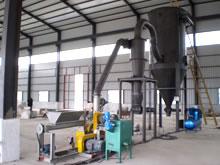 Coating Machine LHF