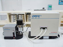 Shanghai Zhengyuan Inspection Center