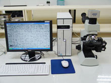 Shanghai Zhengyuan Inspection Center