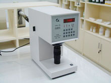 Shanghai Zhengyuan Inspection Center